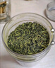 福茗源绞股蓝茶140g深山嫩芽茶叶搭七叶龙须茶养生花草茶送礼长辈礼品 实拍图