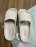 曼多贝尔【抗菌拖鞋】简约女拖鞋 轻便软弹家居浴室凉拖鞋 脏脏粉39-40 实拍图