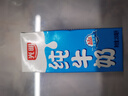 光明【新鲜日期】纯牛奶250mL*24盒家庭量贩装营养早餐伴侣送礼 实拍图