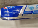 佳洁士进阶健康美白家庭装牙膏清火护龈热销榜6支共940g京东自营 实拍图