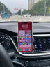 倍思 车载手机支架 汽车导航支架出风口固定器 汽车用品车内饰品小件 实拍图