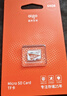 爱国者（aigo）32GB TF（MicroSD）存储卡A1 U1 V30 4K 监控摄像头 行车记录仪专用高速内存卡 读速100MB/s T1JD 实拍图