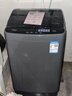 美的（Midea）波轮洗衣机全自动家用 MB55V36E 5.5公斤 宿舍租房 迷你洗衣机小型 随心洗 以旧换新 家电国家补贴 实拍图
