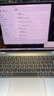华为MateBook 14 店铺预装Windows版 轻薄笔记本电脑 2.8K OLED触控屏 酷睿UItra5 16G 1T 深空灰 实拍图