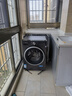 小天鹅（LittleSwan）水魔方洗烘套装 10KG滚筒洗衣机全自动+变频热泵烘干机家用烘衣服 蒸发器自清洁 628T+628国家补贴 实拍图