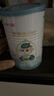 蓓康僖宜品启铂婴幼儿配方纯绵羊奶粉3段1-3岁适用300克 A2 β-酪蛋白 实拍图