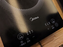 美的（Midea）家用电磁炉电陶炉电池炉2200W大功率猛火新型电磁灶一体微晶面板爆炒炒菜智能定时火锅炉MC-22MB06 实拍图