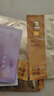 阿芙（AFU）【黄星代言】11籽淡纹紧致精华油蜜面膜（3g+20ml+15ml）*6片/盒 实拍图