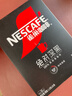 雀巢（Nestle）绝对深黑美式速溶黑咖啡0糖0脂*1.8g*30包【代言人丁禹兮同款】 实拍图