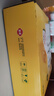 佳沛（zespri）新西兰  阳光金奇异果6粒装 单果约77-103g  源头直发  猕猴桃 实拍图