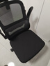 黑白调P1二代人体工学椅电脑椅子人工力学座椅久坐办公电竞椅学习椅国补 实拍图