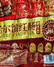 道台府哈尔滨中秋礼盒1.74kg 东北特产香肠 红肠鸡腿小肚高端礼盒送礼 实拍图