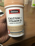 Swisse 斯维诗 钙+维生素D迷你钙片 柠檬酸钙 中老年成人补钙 海外进口 【钙力满满套装】mini钙 300片*2 实拍图