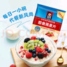 桂格（QUAKER）即食燕麦片1478克 营养早餐 膳食纤维 零添加白砂糖 实拍图