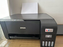 爱普生（EPSON）墨仓式 L3255彩色打印机 微信打印/无线连接  家用打印优选（打印、复印、扫描、AI学习打印机） 实拍图