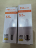 佛山照明（FSL）LED灯泡水晶灯尖泡吊灯壁灯球泡E27螺口5.5W黄光2700K 实拍图
