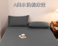 艾薇 A类水洗棉床笠1.8m床家用床笠罩床垫保护套 深灰 180*200*25cm 实拍图