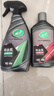 龟牌（Turtle Wax）铂金盾浓缩聚合瓷汽车蜡镀膜蜡养护蜡镀瓷打蜡保护全车赛车衣 【新车闭眼入】7倍镀瓷发烧盔甲保护：浓缩+强化 实拍图