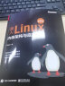 深入Linux内核架构与底层原理（第2版）(博文视点出品) 实拍图