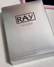 妆蕾（RAY）泰国进口巨补水保湿海藻面膜锁水熬夜提亮护肤色男女士通用30片 实拍图
