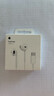 Apple/苹果 USB-C接口有线耳机 type-c接口有线耳机苹果耳机 苹果17有线耳机笔记本耳机游戏音乐 实拍图