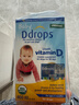 Ddrops滴卓思 新生婴幼儿童营养维生素D3滴剂vd3 初生0-1岁 【2瓶装】 实拍图