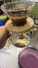 PAKCHOICE手冲咖啡壶套装咖啡滤杯玻璃分享壶咖啡具配件滴壶赠滤纸2-4人份 实拍图