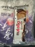 费列罗能多益nutella 巧克力可可酱夹心饼干41.4g/条 进口休闲零食礼物 实拍图
