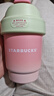 星巴克（Starbucks）杯子 多肉花园系列 不锈钢桌面杯高颜值可爱便携随行杯男女士送礼 不锈钢杯380ml 实拍图