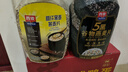 西麦5黑谷物燕麦片880g桶装 谷物代餐即食营养早餐无添加蔗糖 实拍图