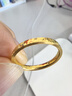金至福碎冰冰黄金戒指情侣款足金素圈碎碎冰气质女戒计价七夕情人节礼物 约1g（多退少补-16圈） 实拍图