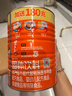 阿华田（Ovaltine）可可粉罐装1.38kg 营养早餐代餐牛奶冲饮即食蛋白型固体饮料1380 实拍图