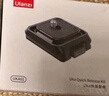 ulanzi 优篮子 UKA06 Uka相机肩带快装套件快挂相机快拆快装板单反快装背带微单减压斜挎摄影背负带 实拍图