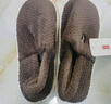 京东京造【温暖御寒】软弹秋冬家居棉拖鞋室内保暖棉拖鞋男士深咖色42-43 实拍图