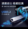 闪迪（SanDisk）512GB USB3.2 U盘 CZ74 读速高达400MB/s 金属高速u盘 安全加密 学习办公投标大容量优盘 实拍图