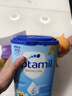 爱他美（Aptamil）德国版儿童配方奶粉2+段(24个月以上)易乐罐 800g 爱尔兰原装进口 实拍图