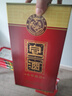 宣酒 红宣  浓香型白酒 50度 500ml*6瓶 整箱装 小窖酿造双11热门商品 实拍图