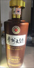 茅台 贵州大曲80年代 酱香型白酒 53度 500ml 单瓶装 实拍图