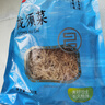 富昌 龙须菜200g 石花菜海石花 鹿角菜 龙须菜海洋蔬菜海产干货凉拌菜 实拍图