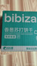 比比赞（BIBIZAN）香葱苏打饼干1.002kg整箱酥脆代餐早餐办公室饱腹休闲零食品 实拍图
