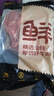 鲜京采 原切牛腱子 4斤 不含腱子芯  炖煮健身 京东自有品牌【真原切】 实拍图