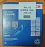 博世（BOSCH）机油滤芯滤清器0061金杯小海狮X30L海星智尚S35T20ST30T32T50T52 实拍图
