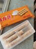波力海苔蛋卷鸡蛋味54g休闲零食酥脆饼干糕点办公室早餐点心 实拍图