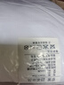 罗莱家纺 枕头枕芯脊椎枕 100%全棉决明子荞麦花草护颈高枕 46*72 实拍图