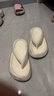 俞兆林（YUZHAOLIN）人字拖女外穿厚底踩屎感夹脚拖外穿沙滩鞋 YQ690 白色 38/39 实拍图