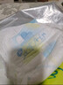 凯儿得乐care daily丝薄日用拉拉裤XXL26片(超15kg)婴儿成长裤尿不湿 实拍图