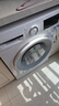 博世（BOSCH）【云朵白·极速版】10KG全自动家用滚筒洗衣机洗烘一体机 除菌除螨 国补20%洗衣机 WNA152000W  实拍图