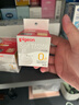 贝亲（Pigeon）自然实感第3代启衔奶嘴 宽口径奶嘴 SS号-1只装 0个月以上 BA129 实拍图