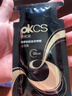 OKCS轻松染200g 植物纯染发膏黑茶色自己在家染发盖白染发剂 热卖商品 实拍图