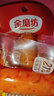 金磨坊花花肠香辣味 20g*20包/盒热狗火腿肠香肠休闲零食小烤肠露营烧烤 实拍图